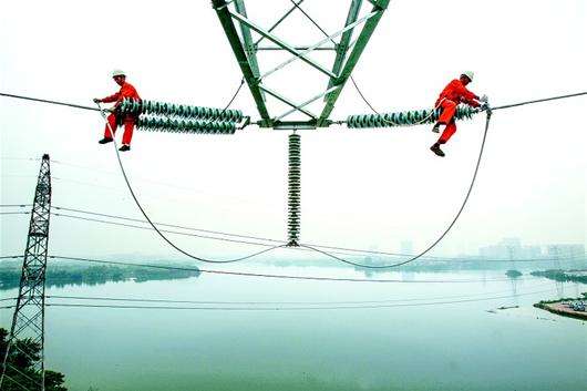 電力班組安全文化建設