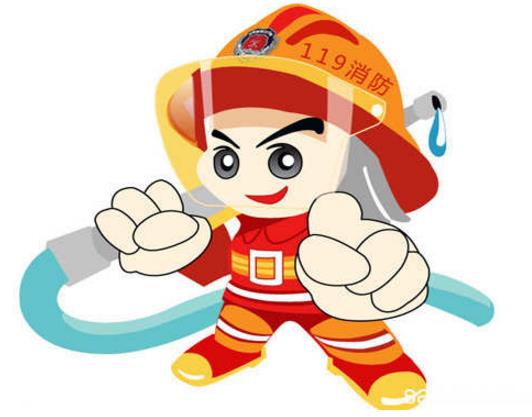 加強消防安全工作，構(gòu)建消防安全環(huán)境