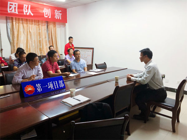 中國石油集團(tuán)測(cè)井有限公司生產(chǎn)測(cè)井中心第一項(xiàng)目部攜手賽為開展PTW交流溝通會(huì)議