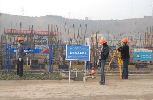 保障現場作業(yè)安全改怎么做
