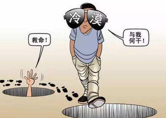 做好安全工作，先得培養(yǎng)安全心理