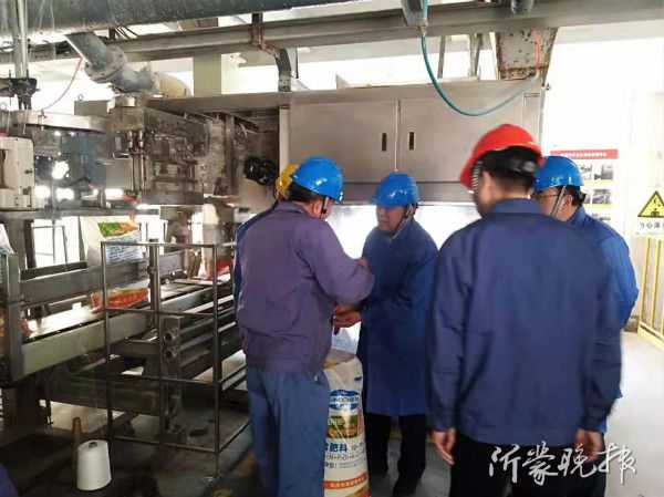 臨沂市應急管理局分區(qū)暗訪，賽為安全眼助力企業(yè)安全生產管理升級！