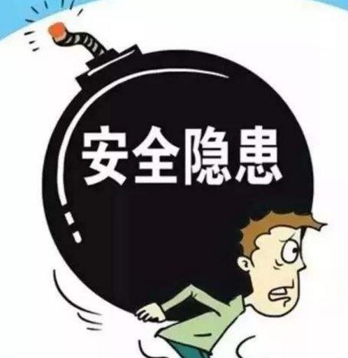 企業(yè)掌握好這四個方法，幫助自己做好事故隱患排查