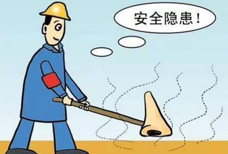 煉鐵廠如何才能做好危險源辨識、風(fēng)險評價和風(fēng)險控制