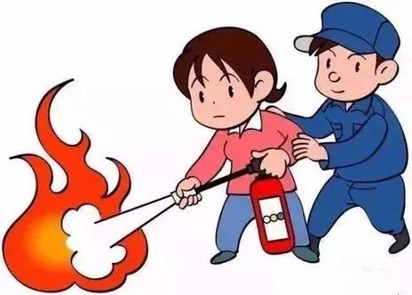 消防安全培訓