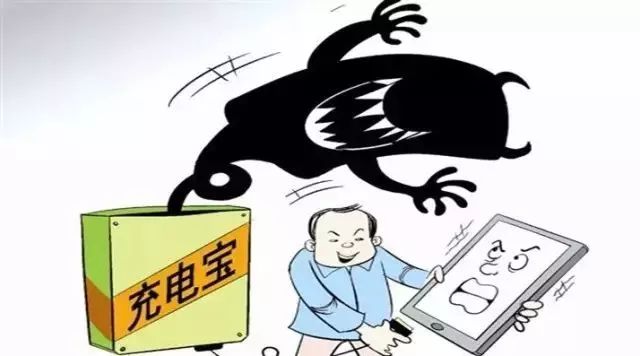消防安全培訓