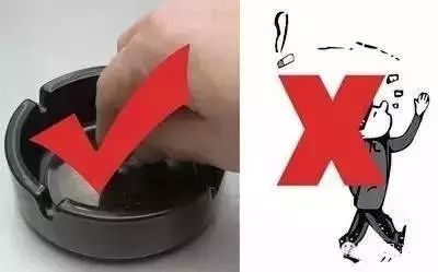 消防安全培訓