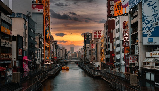 事故預防